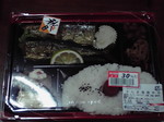 P1000177.jpg